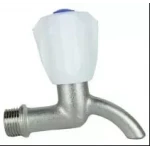 Кран водоразборный VLMZ КрН15 (КВ-15) 1/2