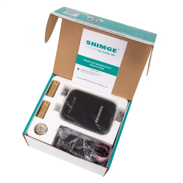 Рециркуляционный насос SHIMGE HBS24-12T Hmax=12м Qmax=1.2м³ с креплением гайкой 1/2