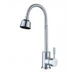 Смеситель для кухни SLAT MLT-40201CR однорычажный с рефлекторным изливом крепление гайкой Ø35 хром