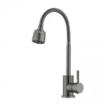 Смеситель для кухни SLAT MLT-40202GG однорычажный с рефлекторным изливом крепление гайкой Ø35