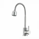 Смеситель для кухни MLT-40203VR однорычажный с рефлекторным изливом крепления гайкой Ø35 лакированный