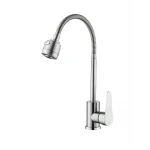 Смеситель для кухни WEZER EKO4D-17 однорычажный с рефлекторным изливом из нержавеющей стали крепление гайкой диаметром 35 мм сатин