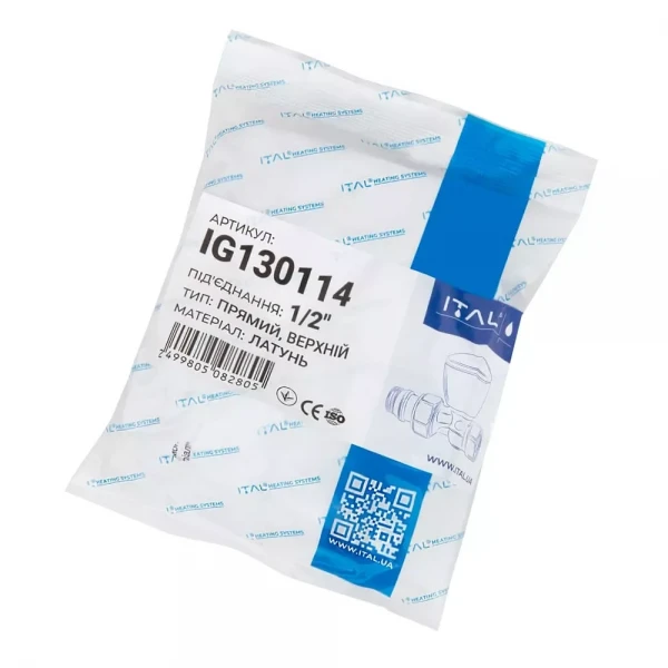 Вентиль радиаторный ITAL 1/2