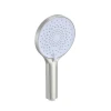 Воронка для душа WKY-48 3-функциональная ABS пластик brushed nickel