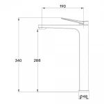Смеситель для умывальника GAPPO G1010-29 высокий однорычажный с литым изливом латунный крепление гайкой Ø35