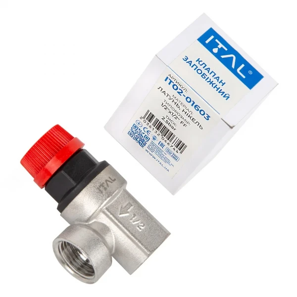 Клапан предохранительный ITAL 2.5 bar 1/2