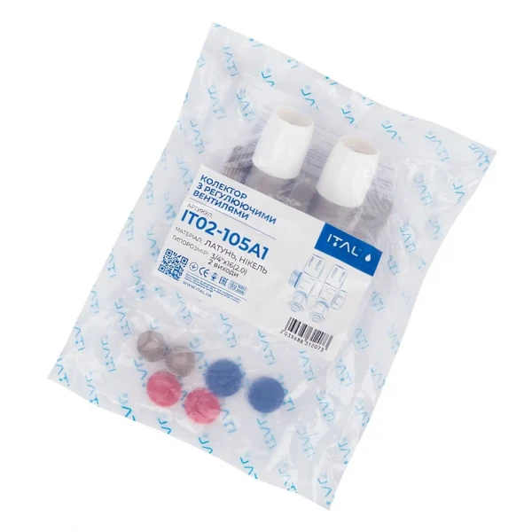 Колектор для теплої підлоги ITAL 2 виходи 3/4