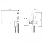 F2076-9 душ гігієнiчний лат. корпус з поличкою та папероутримувачем Ø25 (гангрей) {10/1}