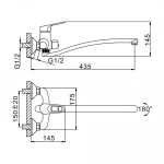 Смеситель для ванны FRAP F2213 однорычажный с длинным плоским изливом хромированный латунный корпус Ø35