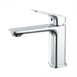 Смеситель для умывальника GAPPO G1028 однорычажный литой латунный хромированный