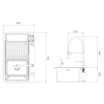 GS 7547-13 мийка PROFI 750*470 змішувач+сифон+ коланд.+дозатор+омивач склянк. (GOLD) {1/1}