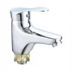 Смеситель для умывальника WEZER VRL114-04 однорычажный литой излив сплав крепление гайкой Ø40 хром