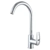 Смеситель для кухни WEZER VRL413-03 однорычажный с поворотным изливом хромированный крепление гайкой Ø35