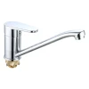 Смеситель для кухни WEZER VRL418-11 однорычажный с длинным поворотным изливом хромированный крепление гайкой, диаметр 40 мм.