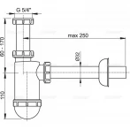 Сифон для умивальника ALCA PLAST A430 1 1/4