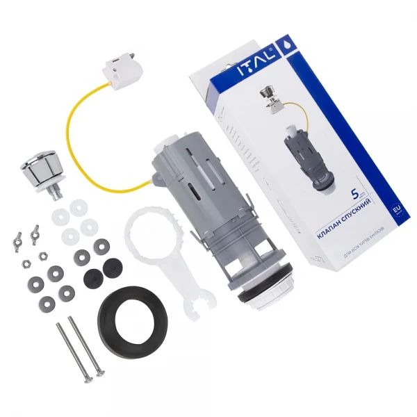 S2712 арматура ТРОС спускна 2-кноп (ключ+кріплення+прокладка) ITAL {20/1}