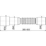 Сифон для умивальника ALCA PLAST A41+A795 1 1/4