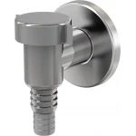 Сифон для пральної машини ALCA PLAST APS1 зовнішній хромований