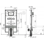 Інсталяція для гіпсокартону ALCA PLAST AM1101/1200 SLIMBOX для сифонів та трапів