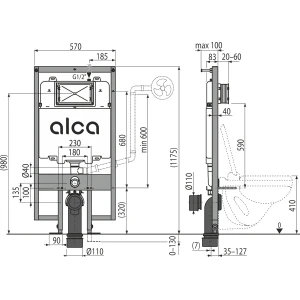 Інсталяція для гіпсокартону ALCA PLAST AM1101/1200 SLIMBOX для сифонів та трапів