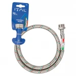 Шланг для води SOFT LINE ITAL Ø 1/2