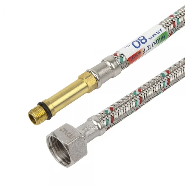 Шланг підведення SOFT LINE ITAL М10*1/2