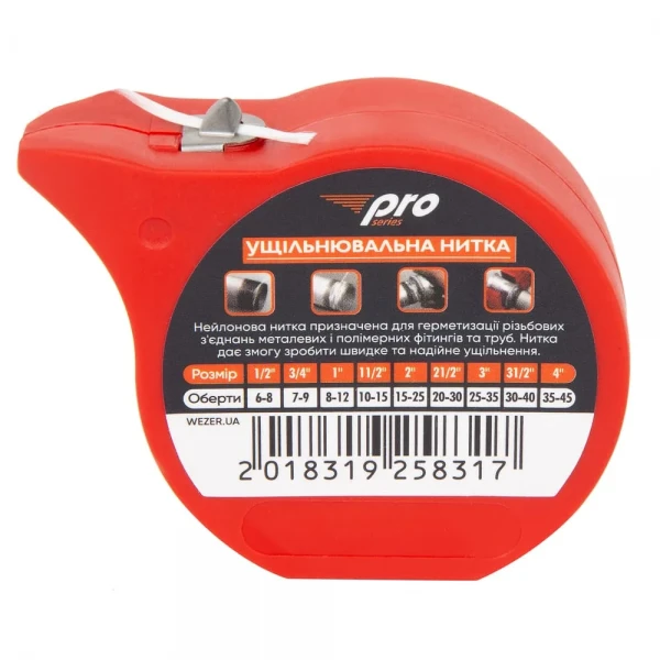Ущільнююча нитка PRO 20 м нейлонова для гермет. різьб. з'єднань (TFW0001) {440/88}