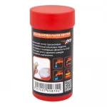 Ущільнююча нитка PRO 160 м нейлонова для гермет. різьб. з'єднань (TFW0004) {125/25}