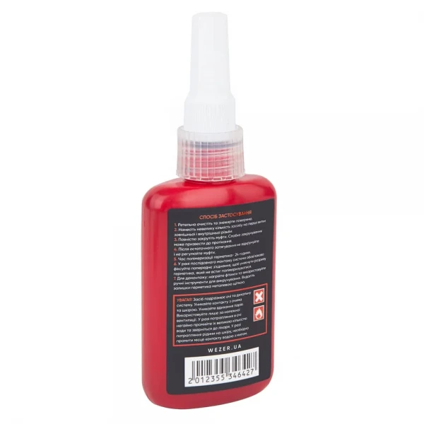 Герметик 50 мл анаеробний PRO  рідкий  для гермет. різьб. з’єднань (TFW0006) {100/10}