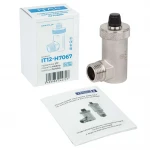 Повітровідвідник авто. ITAL кутовий нік. 1/2