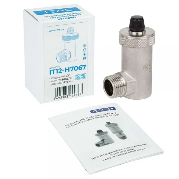 Повітровідвідник авто. ITAL кутовий нік. 1/2