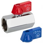 Кран кульовий 