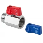 Кран кульовий 