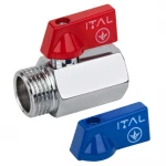 Кран кульовий 