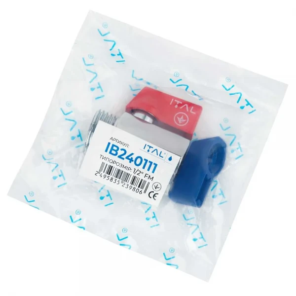 Кран кульовий 