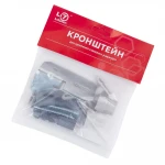 Кріплення LiSeven для сталевого радіатора (пара) {25}