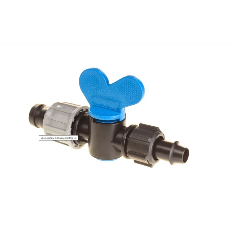 Мінікран з піджимом для крапельної стрічки SantehPlast Dn17 DT