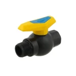 Кран кульовий ПНД SantehPlast ВЗ 2