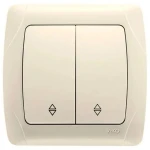 Вимикач VIKO Carmen 2 клавіші 90562017