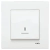 Вимикач VIKO Karre 1 клавиша з підсвіткою 90960063