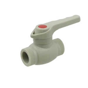 Кран кульовий під пайку PPR ЭКО 25мм