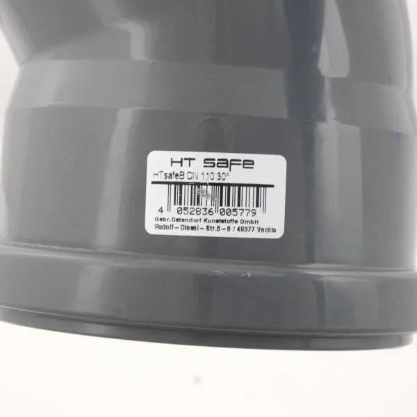 Щит для внутрішнього монтажу 12 модулів GOLF HAGER VF112PD