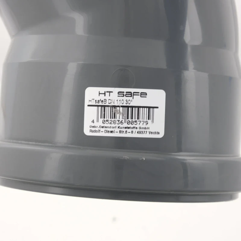 Щит для внутрішнього монтажу 12 модулів GOLF HAGER VF112PD