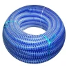 Гофра синяя сифонная EVCI 3 атм Ф25 25м.
