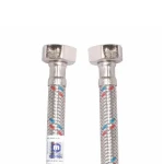 Шланг д/воды MATEU Г-Г 3/8