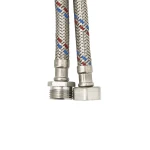 Шланг д/воды MATEU Г-Ш 0.2м