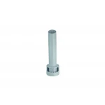 Насадка для коаксиального дымохода 