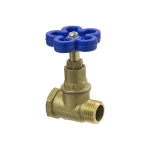 Вентиль Lexline DN15 (1/2