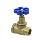 Вентиль Lexline DN20 (3/4