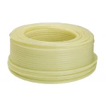 Труба Kan-Therm РЕ-Хс 14x2 мм